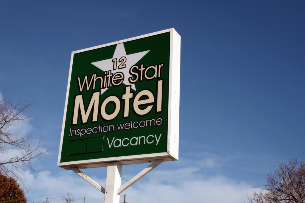 12 White Star Motel 提马鲁 外观 照片